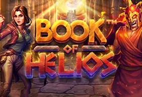Book of Helios